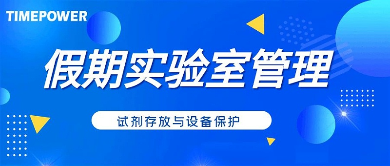 圖怪獸_培訓(xùn)通知?jiǎng)?chuàng)意簡(jiǎn)約公眾號(hào)封面首圖